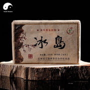 Puerh Tea 250g,Raw Brick,Aged 2001-Health Wisdom™
