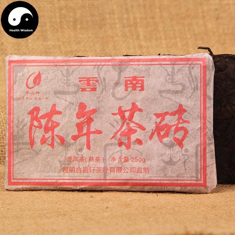 Puerh Tea 250g,Ripe Brick Puer,Aged 2009-Health Wisdom™