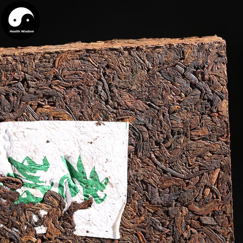 Puerh Tea 250g,Ripe Brick,Aged 1999-Health Wisdom™