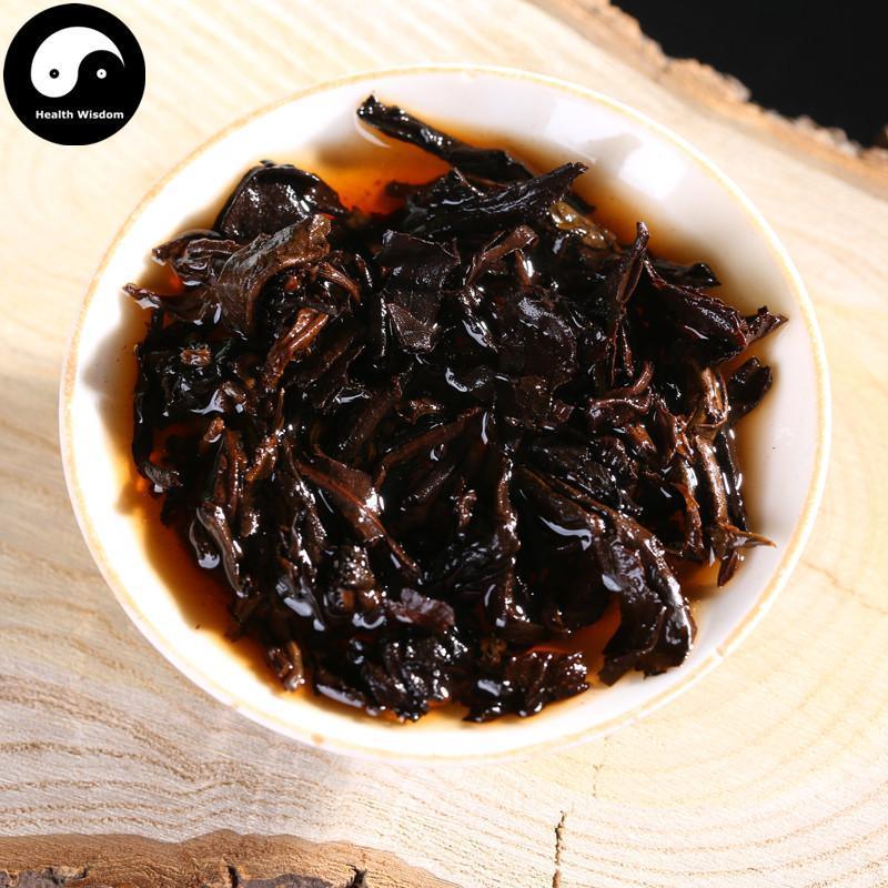 Puerh Tea 250g,Ripe Brick,Aged-Health Wisdom™