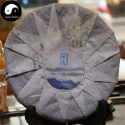 Puerh Tea 357g,Raw Cake,Aged 2008-Health Wisdom™