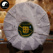 Puerh Tea 357g,Raw Cake,Aged-Health Wisdom™
