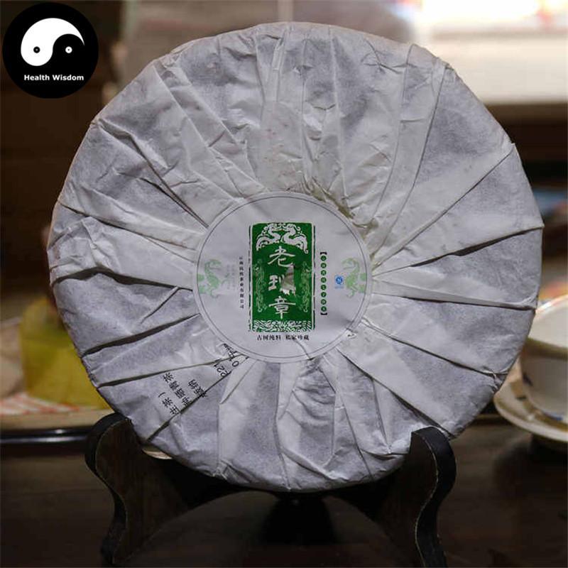 Puerh Tea 357g,Raw Cake,Aged-Health Wisdom™