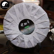 Puerh Tea 357g,Raw Cake,Aged-Health Wisdom™