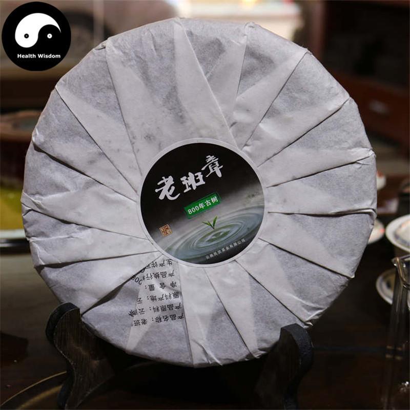 Puerh Tea 357g,Raw Cake,Aged-Health Wisdom™
