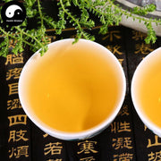 Puerh Tea 357g,Raw Cake,Aged-Health Wisdom™