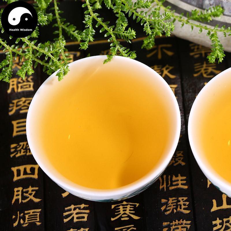 Puerh Tea 357g,Raw Cake,Aged-Health Wisdom™
