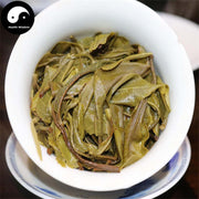 Puerh Tea 357g,Raw Cake,Aged-Health Wisdom™