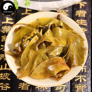 Puerh Tea 357g,Raw Cake,Aged-Health Wisdom™