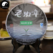 Puerh Tea 357g,Raw Cake,Aged-Health Wisdom™