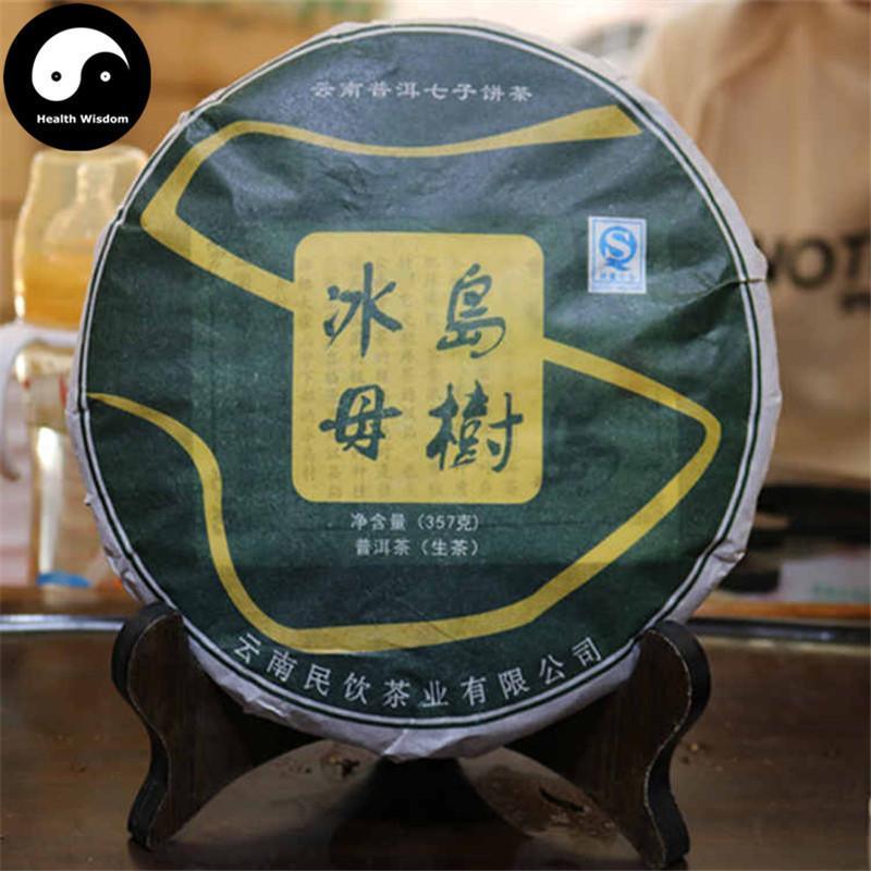 Puerh Tea 357g,Raw Cake,Aged-Health Wisdom™
