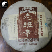 Puerh Tea 357g,Ripe Cake,Aged 2002yr-Health Wisdom™
