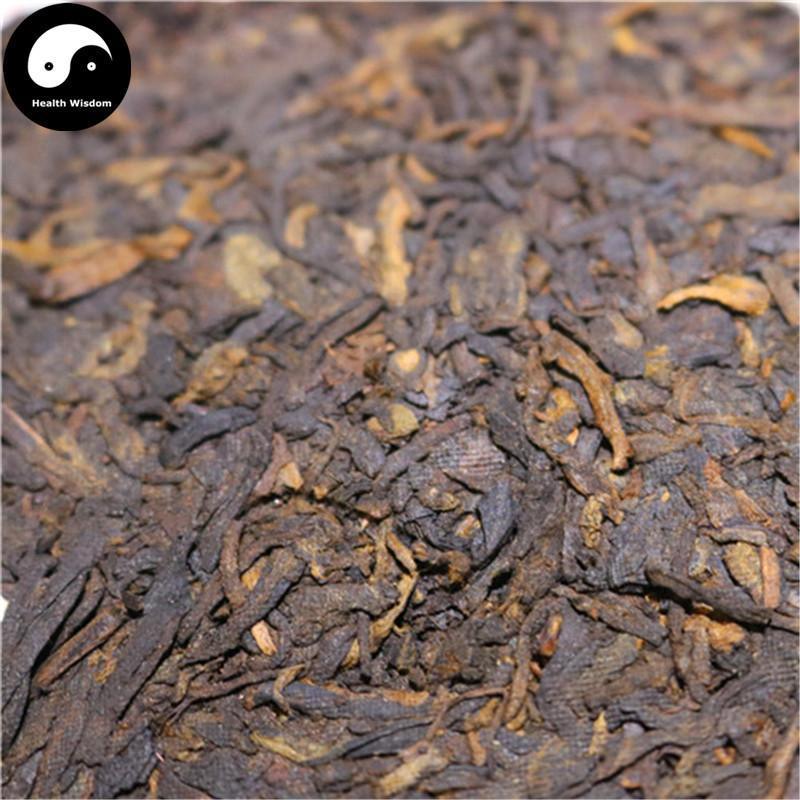 Puerh Tea 357g,Ripe Cake,Aged-Health Wisdom™