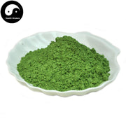 Pure Ai Ye 艾叶 Powder Food Grade Argy Wormwood Leaf Powder For Home DIY Drink Cake Juice-Health Wisdom™