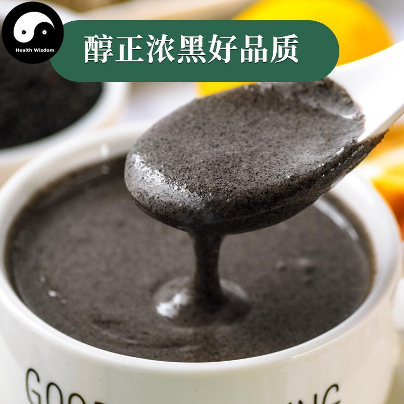 Pure Black Sesame Powder Food Grade Hei Zhi Ma 黑芝麻 Semen Sesami Powder For Home DIY Drink Cake Juice-Health Wisdom™