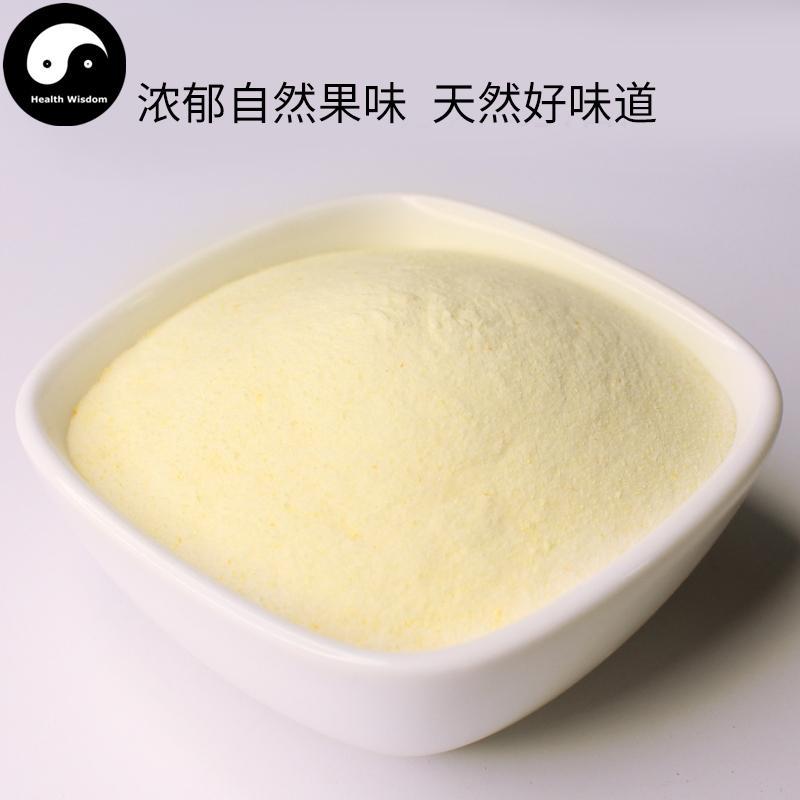 Pure Cantaloupe Powder Food Sweet Muskmelon Powder For Home DIY Drink Cake Juice-Health Wisdom™