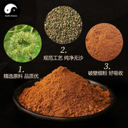 Pure Celery Seeds Powder Food Grade Seed Celery Powder For Home DIY Drink Cake Juice-Health Wisdom™