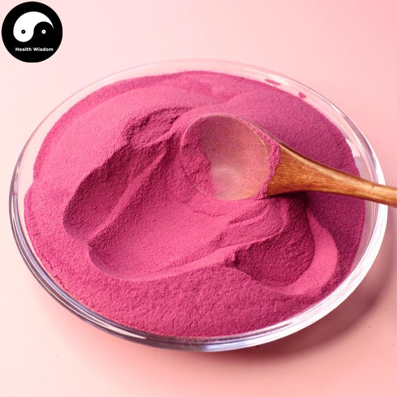 Pure Fruit Blackcurrant Powder Food Grade Black Currant Fruit Powder For Home DIY Drink Cake Juice-Health Wisdom™