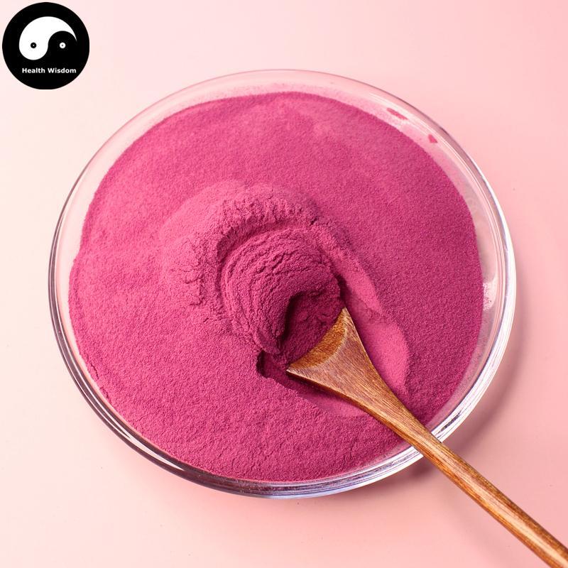 Pure Fruit Blackcurrant Powder Food Grade Black Currant Fruit Powder For Home DIY Drink Cake Juice-Health Wisdom™