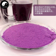 Pure Fruit Blueberry Powder Food Grade Blueberries Powder For Home DIY Drink Cake Juice-Health Wisdom™