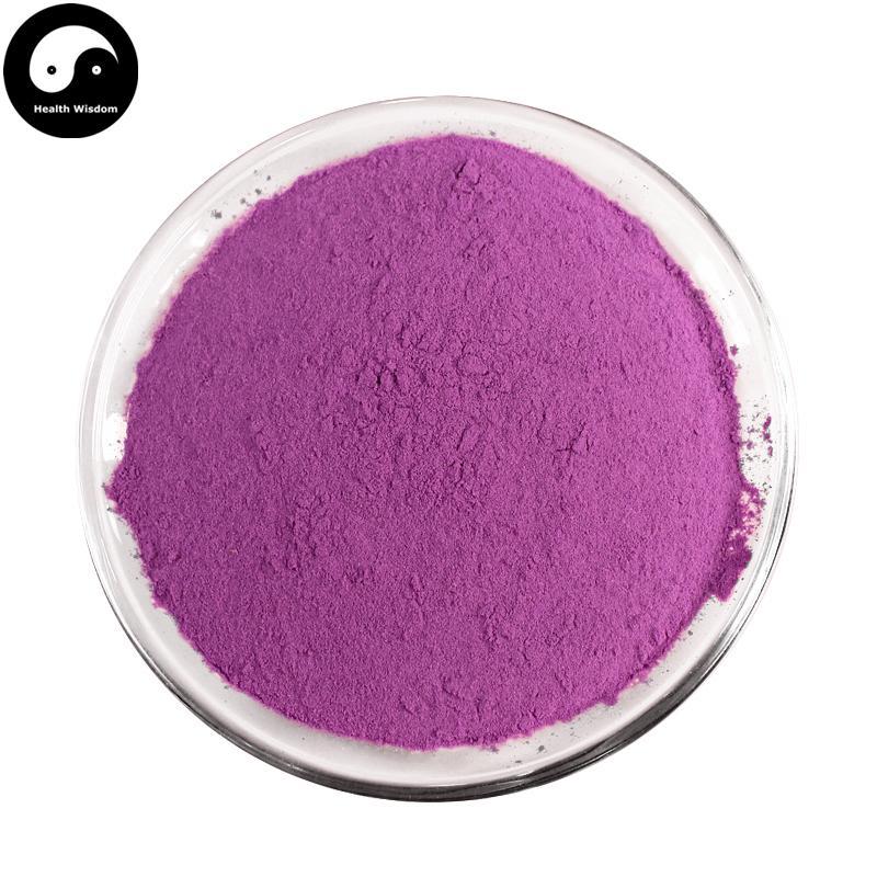 Pure Fruit Blueberry Powder Food Grade Blueberries Powder For Home DIY Drink Cake Juice-Health Wisdom™