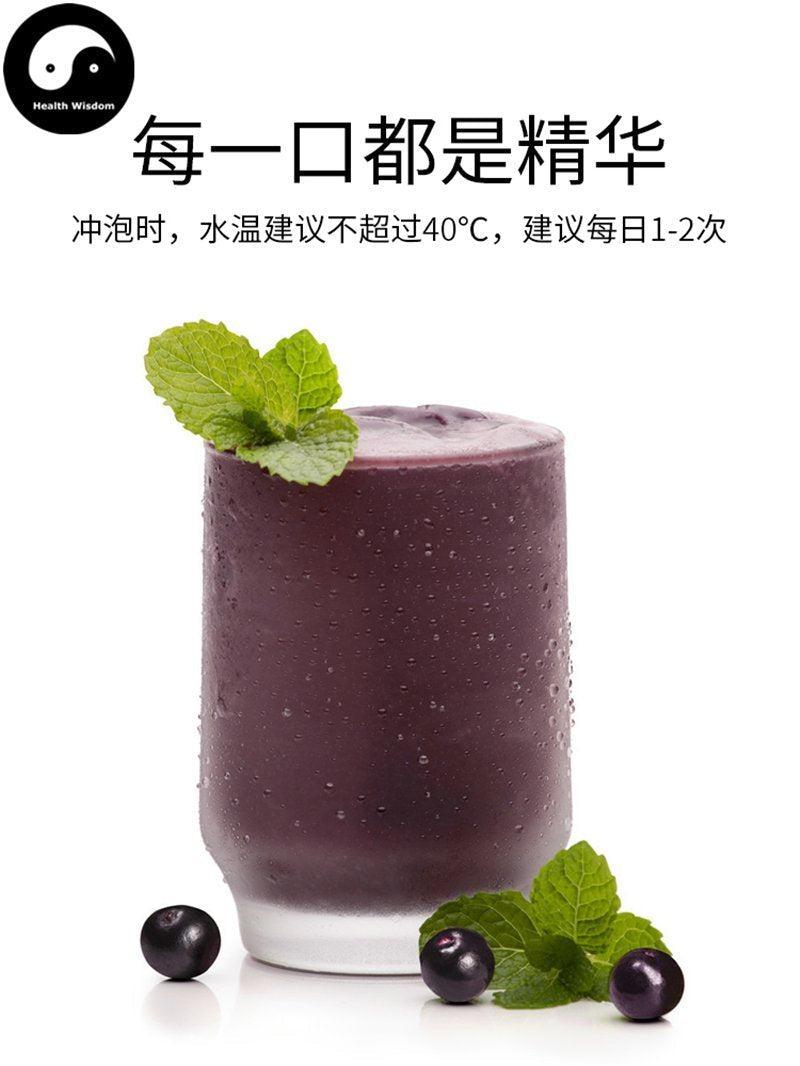 Pure Fruit Brazilian Acai Berry Powder Food Grade Euterpe Oleracea Powder For Home DIY Drink Cake Juice-Health Wisdom™