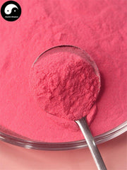 Pure Fruit Cactus Powder Food Grade Opuntia ficus-indica Powder For Home DIY Drink Cake Juice-Health Wisdom™