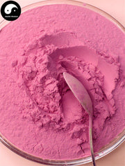 Pure Fruit Cherry Powder Food Grade Cherries Powder For Home DIY Drink Cake Juice-Health Wisdom™
