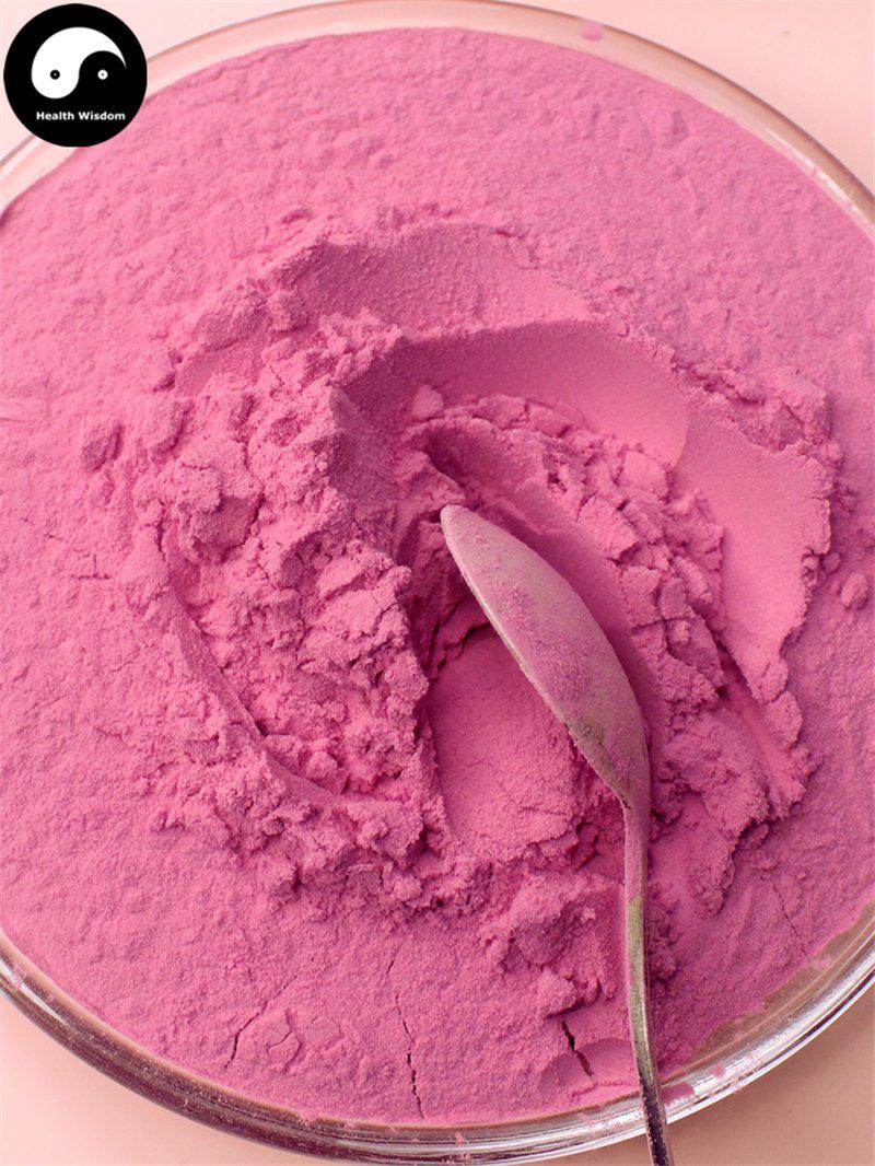 Pure Fruit Cherry Powder Food Grade Cherries Powder For Home DIY Drink Cake Juice-Health Wisdom™