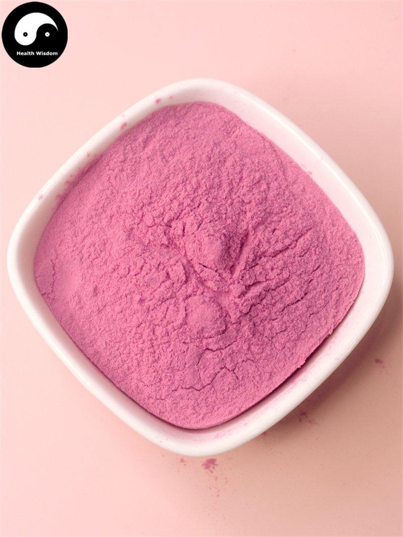 Pure Fruit Cherry Powder Food Grade Cherries Powder For Home DIY Drink Cake Juice-Health Wisdom™