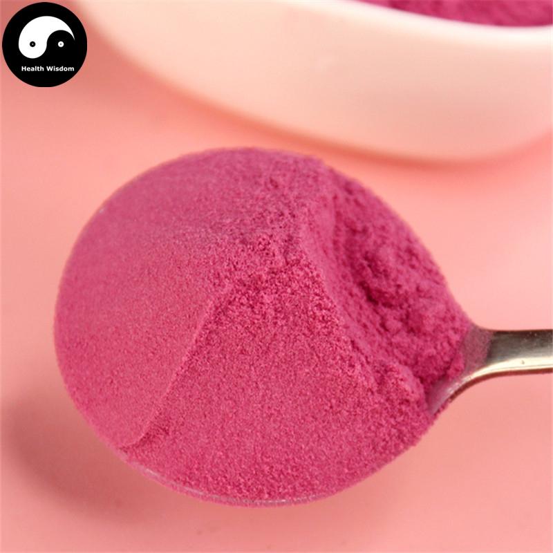 Pure Fruit Cranberry Powder Food Grade Man Yue Mei Powder For Home DIY Drink Cake Juice-Health Wisdom™