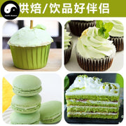 Pure Fruit Green Apple Powder Food Apples Powder For Home DIY Drink Cake Juice-Health Wisdom™