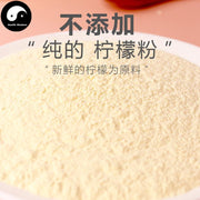 Pure Fruit Lemon Powder Food Grade Lemons Powder For Home DIY Drink Cake Juice-Health Wisdom™
