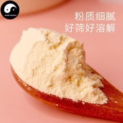 Pure Fruit Lemon Powder Food Grade Lemons Powder For Home DIY Drink Cake Juice-Health Wisdom™
