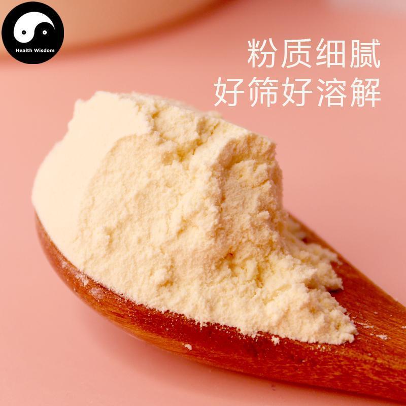 Pure Fruit Lemon Powder Food Grade Lemons Powder For Home DIY Drink Cake Juice-Health Wisdom™