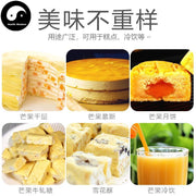 Pure Fruit Mango Powder Food Grade Mang Guo Powder For Home DIY Drink Cake Juice-Health Wisdom™