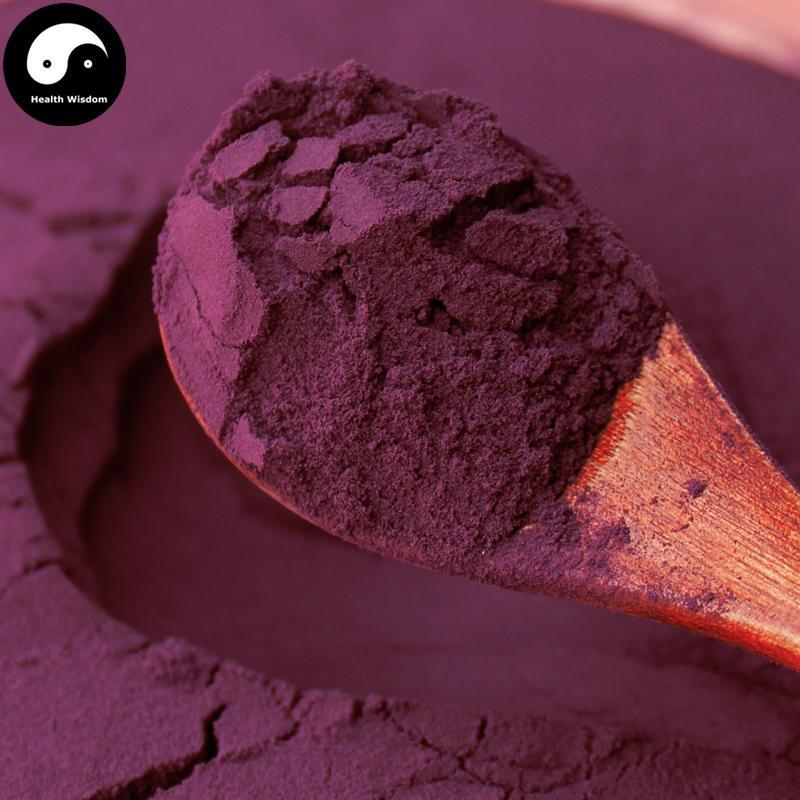 Pure Fruit Mulberry Powder Food Grade Sang Shen 桑葚 Powder For Home DIY Drink Cake Juice-Health Wisdom™