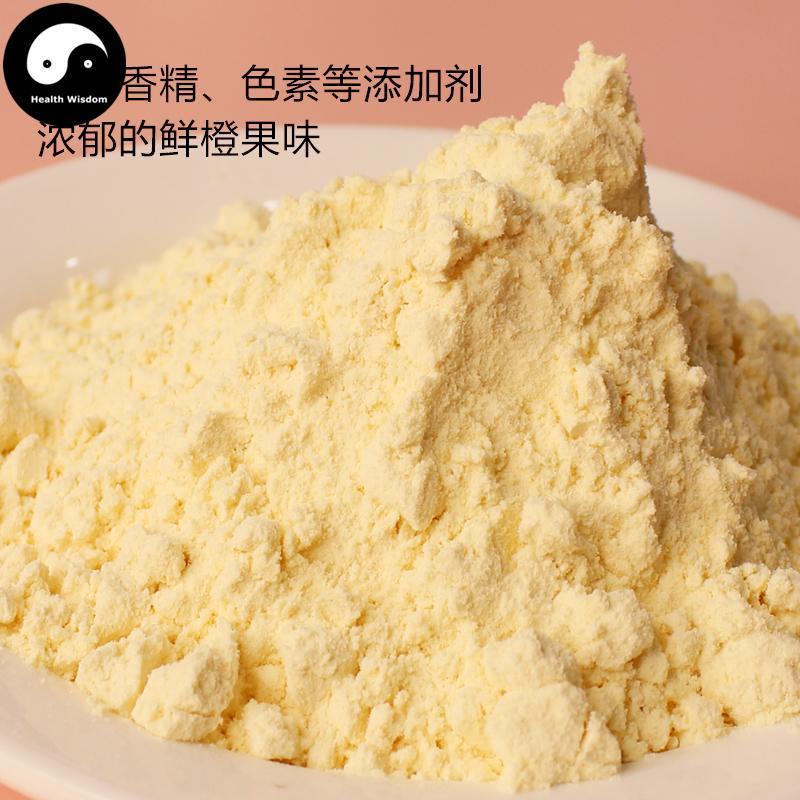 Pure Fruit Orange Powder Food Grade Sweet Oranges Powder For Home DIY Drink Cake Juice-Health Wisdom™