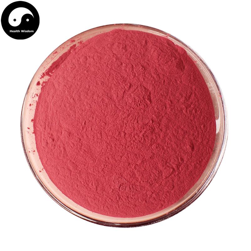 Pure Fruit Raspberry Powder Food Grade Shu Mei Powder For Home DIY Drink Cake Juice-Health Wisdom™