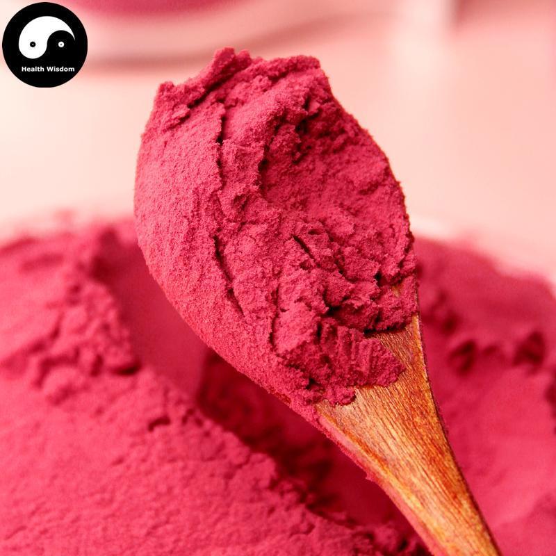 Pure Fruit Raspberry Powder Food Grade Shu Mei Powder For Home DIY Drink Cake Juice-Health Wisdom™