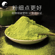 Pure Leaf Mint Powder Food Grade Peppermint Powder For Home DIY Drink Cake Juice-Health Wisdom™