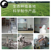 Pure Leaf Mint Powder Food Grade Peppermint Powder For Home DIY Drink Cake Juice-Health Wisdom™