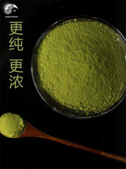 Pure Matcha Powder Food Grade Green Tea Powder For Home DIY Drink Cake Juice-Health Wisdom™