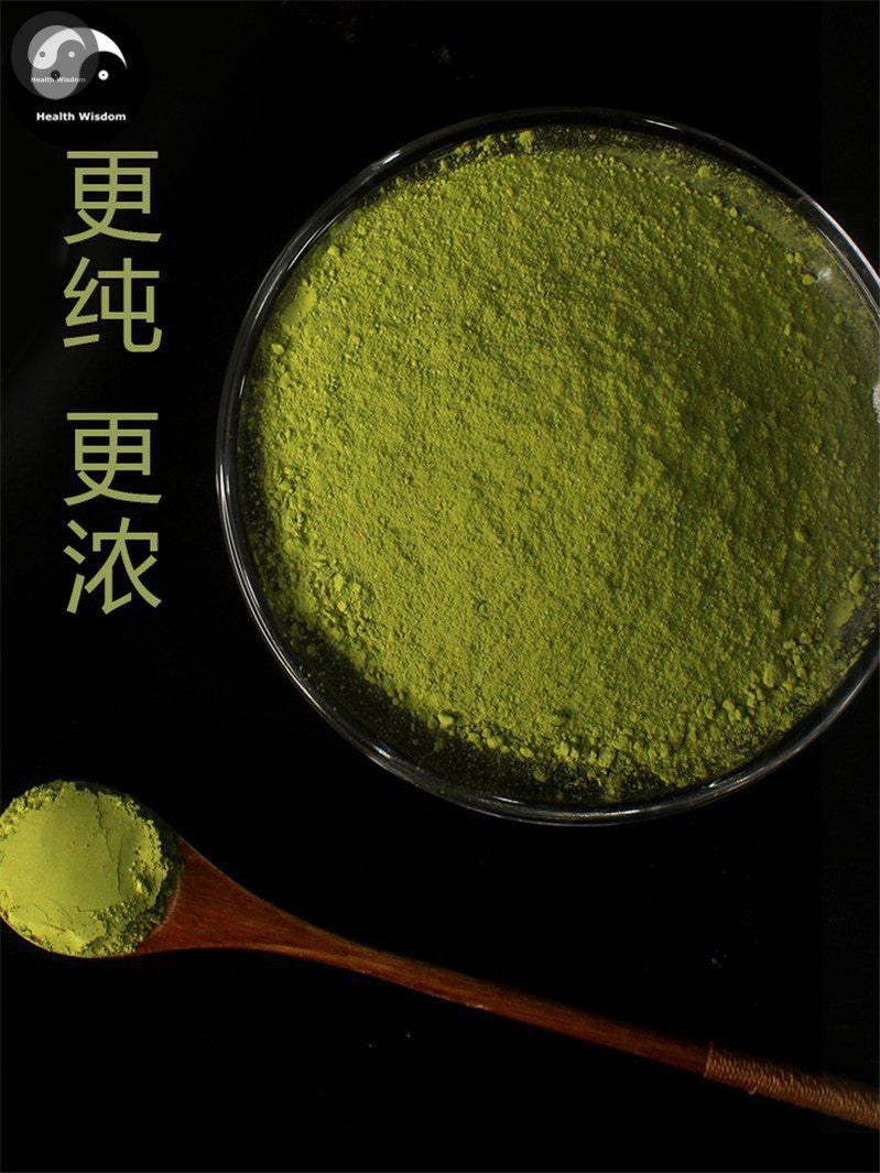 Pure Matcha Powder Food Grade Green Tea Powder For Home DIY Drink Cake Juice-Health Wisdom™