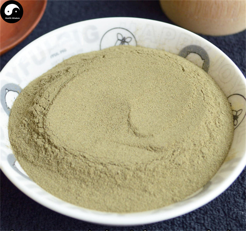 Buy Best Herb Pure Powder Ha Ma Cao 蛤蟆草, Herba Tea Bothriospermum ...
