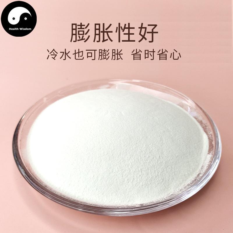 Pure Root Konjac Powder Food Grade Konjac Powder For Home DIY Drink Cake Juice-Health Wisdom™