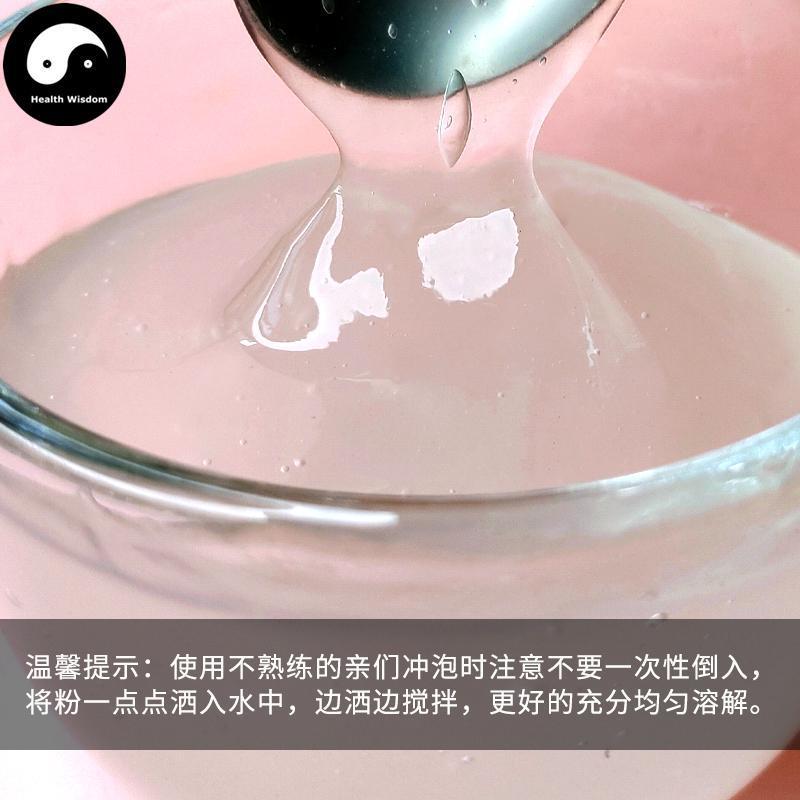 Pure Root Konjac Powder Food Grade Konjac Powder For Home DIY Drink Cake Juice-Health Wisdom™