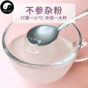 Pure Root Konjac Powder Food Grade Konjac Powder For Home DIY Drink Cake Juice-Health Wisdom™