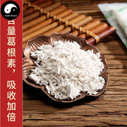 Pure Root Pueraria Lobata Powder Food Grade Ge Gen 葛根 Powder For Home DIY Drink Cake Juice-Health Wisdom™
