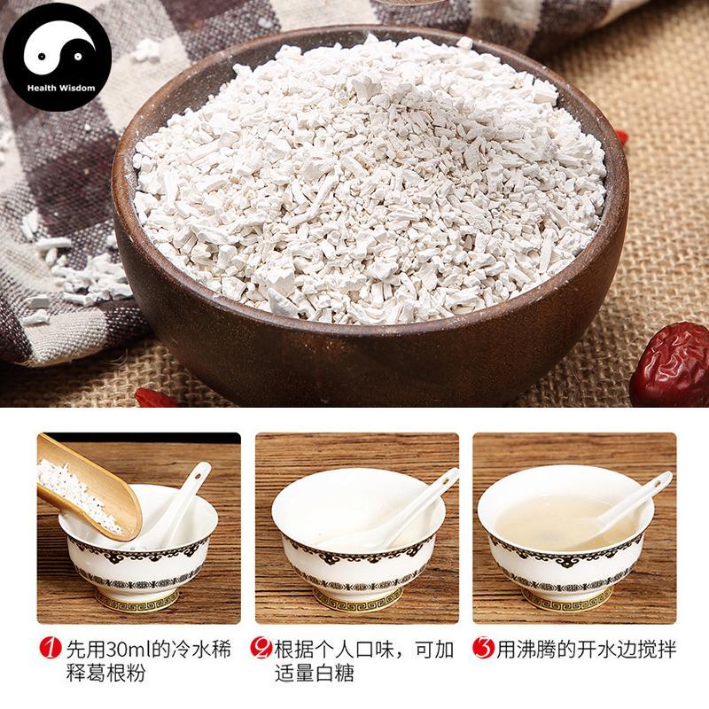 Pure Root Pueraria Lobata Powder Food Grade Ge Gen 葛根 Powder For Home DIY Drink Cake Juice-Health Wisdom™